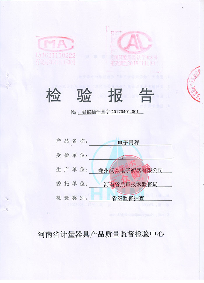 2017ʡ|(zh)Įa(chn)Ʒәz