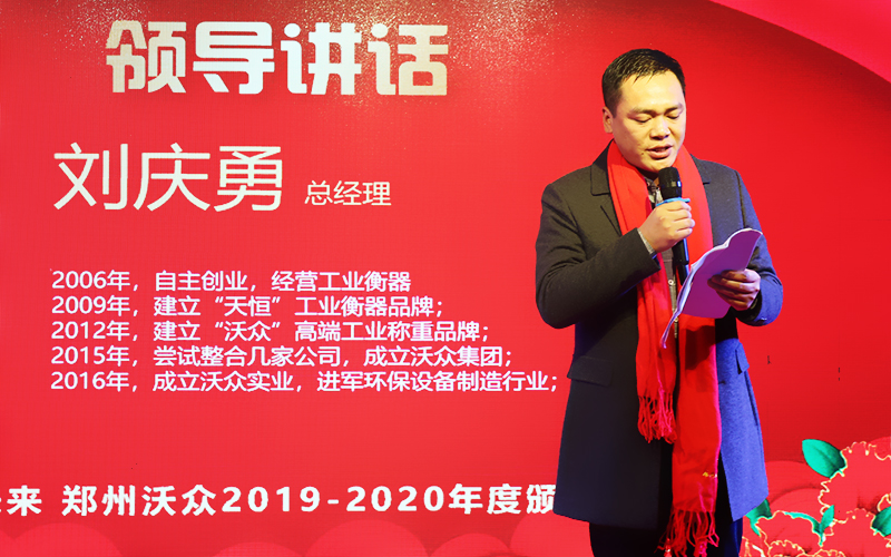 Խr(sh)ۄδֱ2019-2020C(jing)ʢAMY(ji)