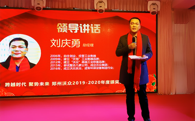 Խr(sh)ۄδֱ2019-2020C(jing)ʢAMY(ji)
